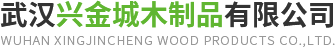 宜昌石灰石粉廠(chǎng)家